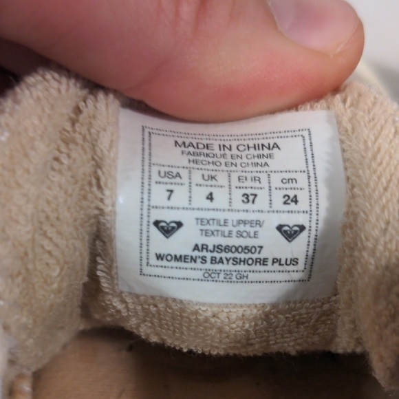 Beige Roxy Sneakers - Picture 7 of 7